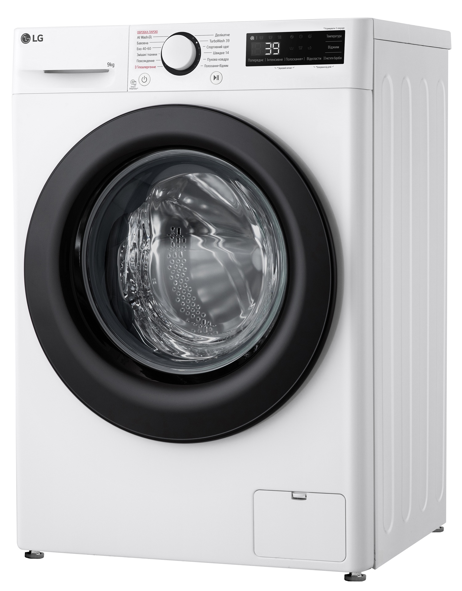 Пральна машина автоматична LG F2Y5FS6W