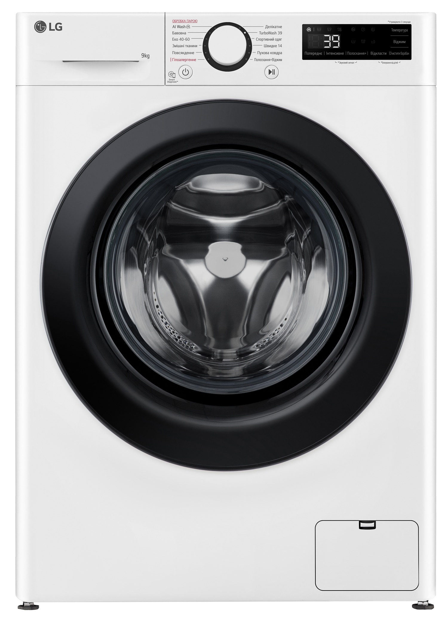 Пральна машина автоматична LG F2Y5FS6W