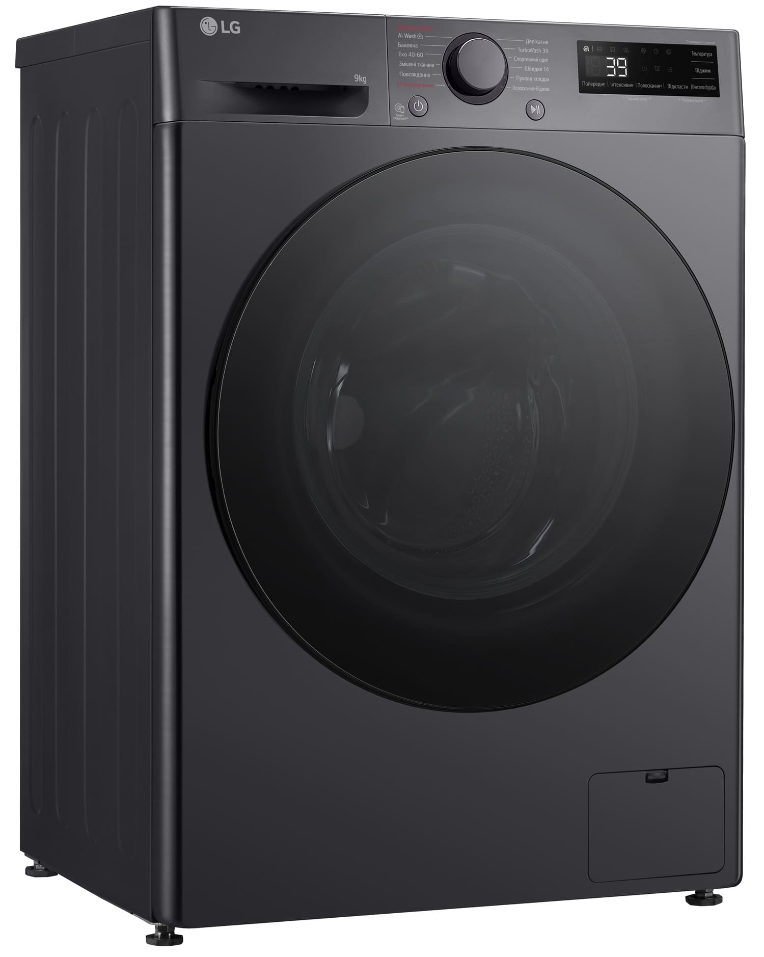 Пральна машина автоматична LG F2Y5FS5J