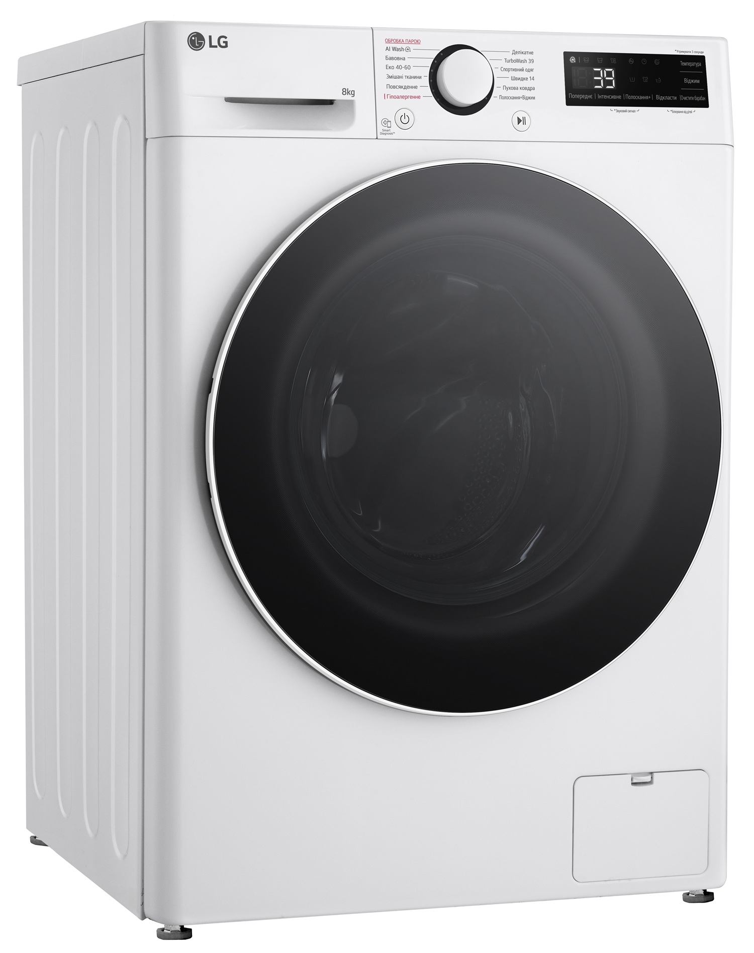 Пральна машина автоматична LG F2Y5PS0W