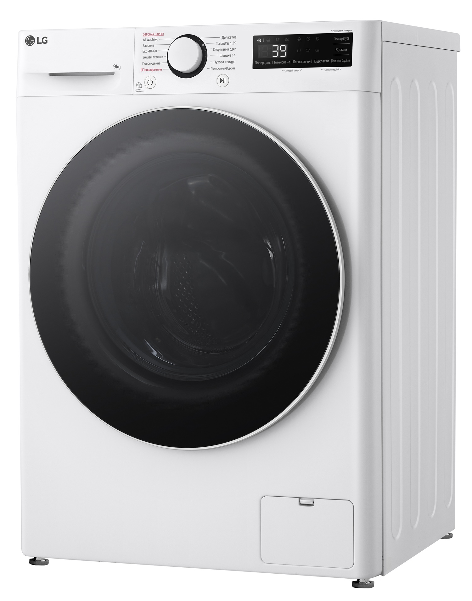 Пральна машина автоматична LG F2Y5FS0W