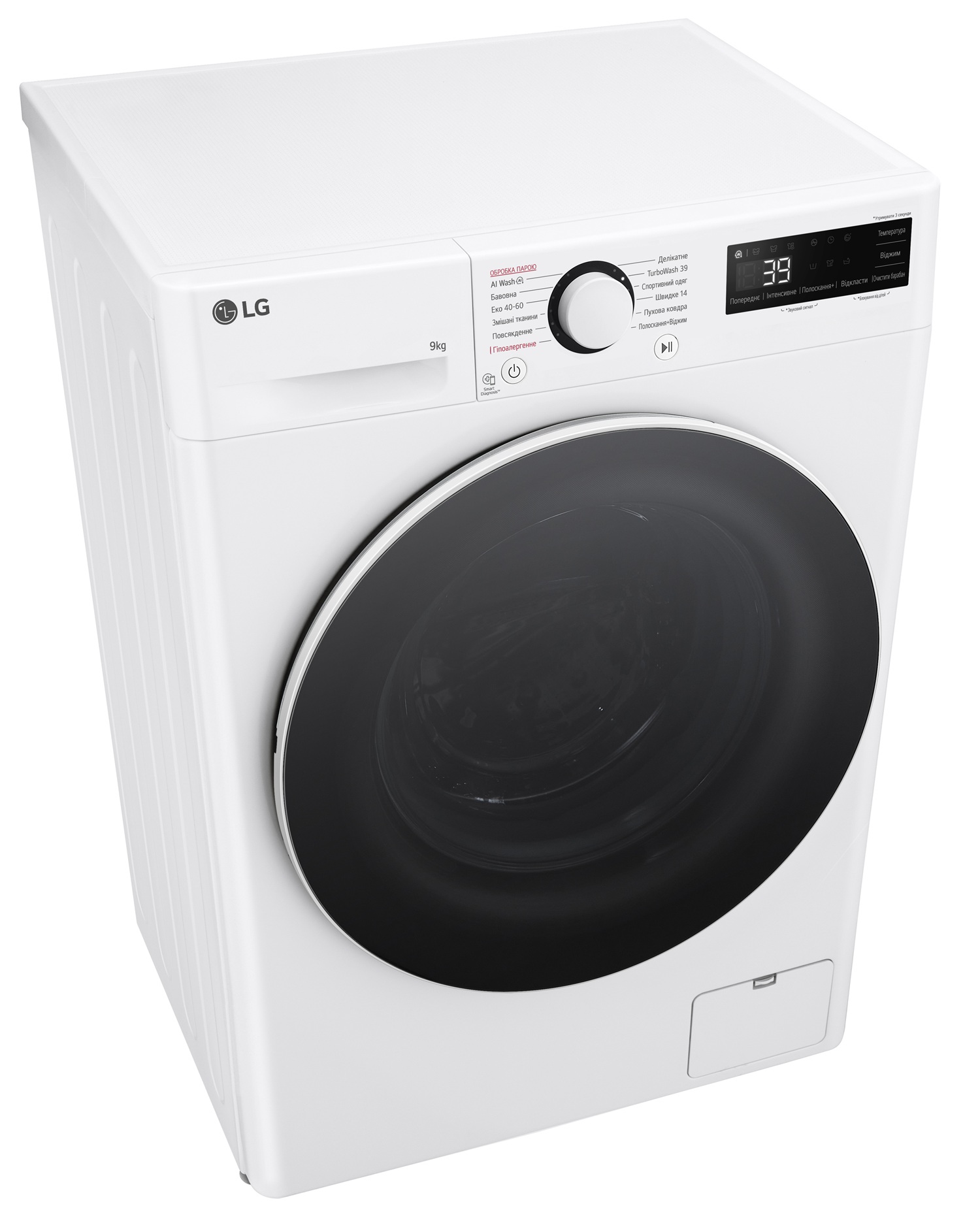 Пральна машина автоматична LG F2Y5FS0W