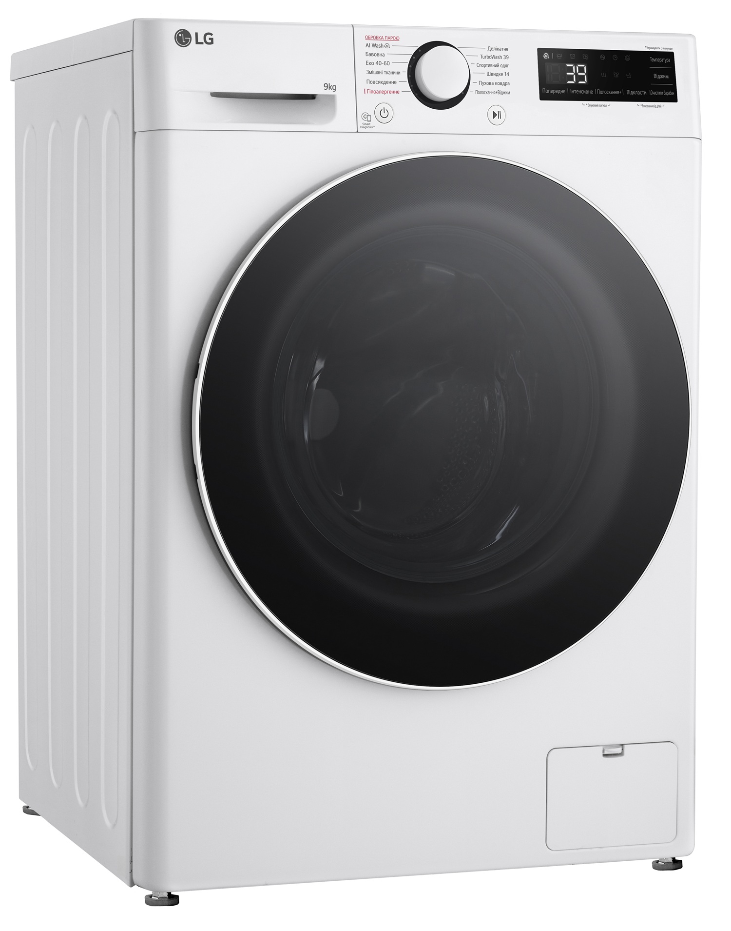 Пральна машина автоматична LG F2Y5FS0W