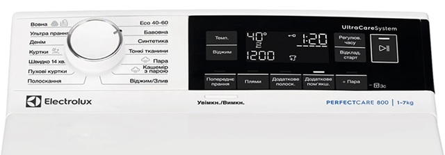 Пральна машина автоматична Electrolux EW8T337U