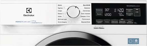 Пральна машина автоматична Electrolux EWS6347DU
