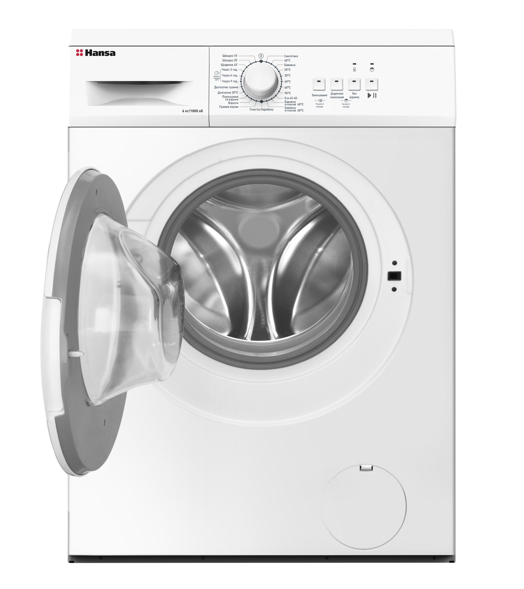 Пральна машина автоматична Hansa WMHE106UE