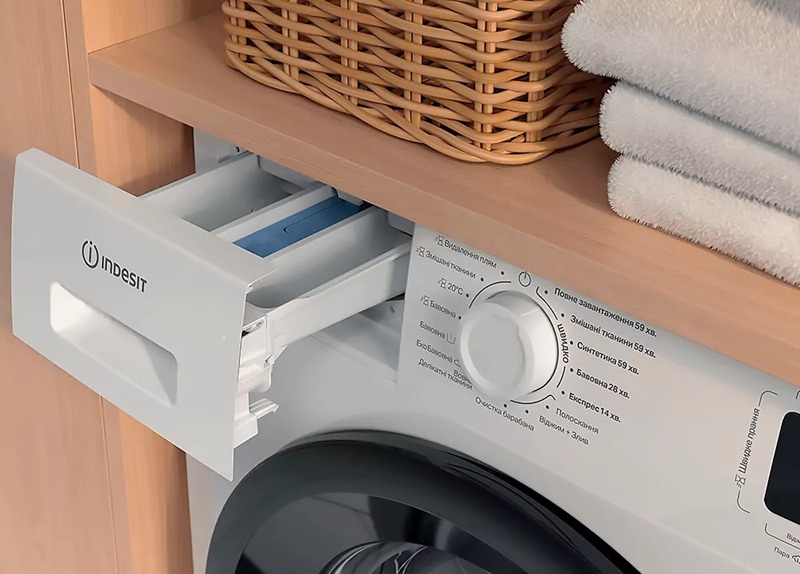 Пральна машина автоматична Indesit IM 602B MY TIME UA