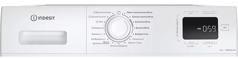 Пральна машина автоматична Indesit IM 602B MY TIME UA