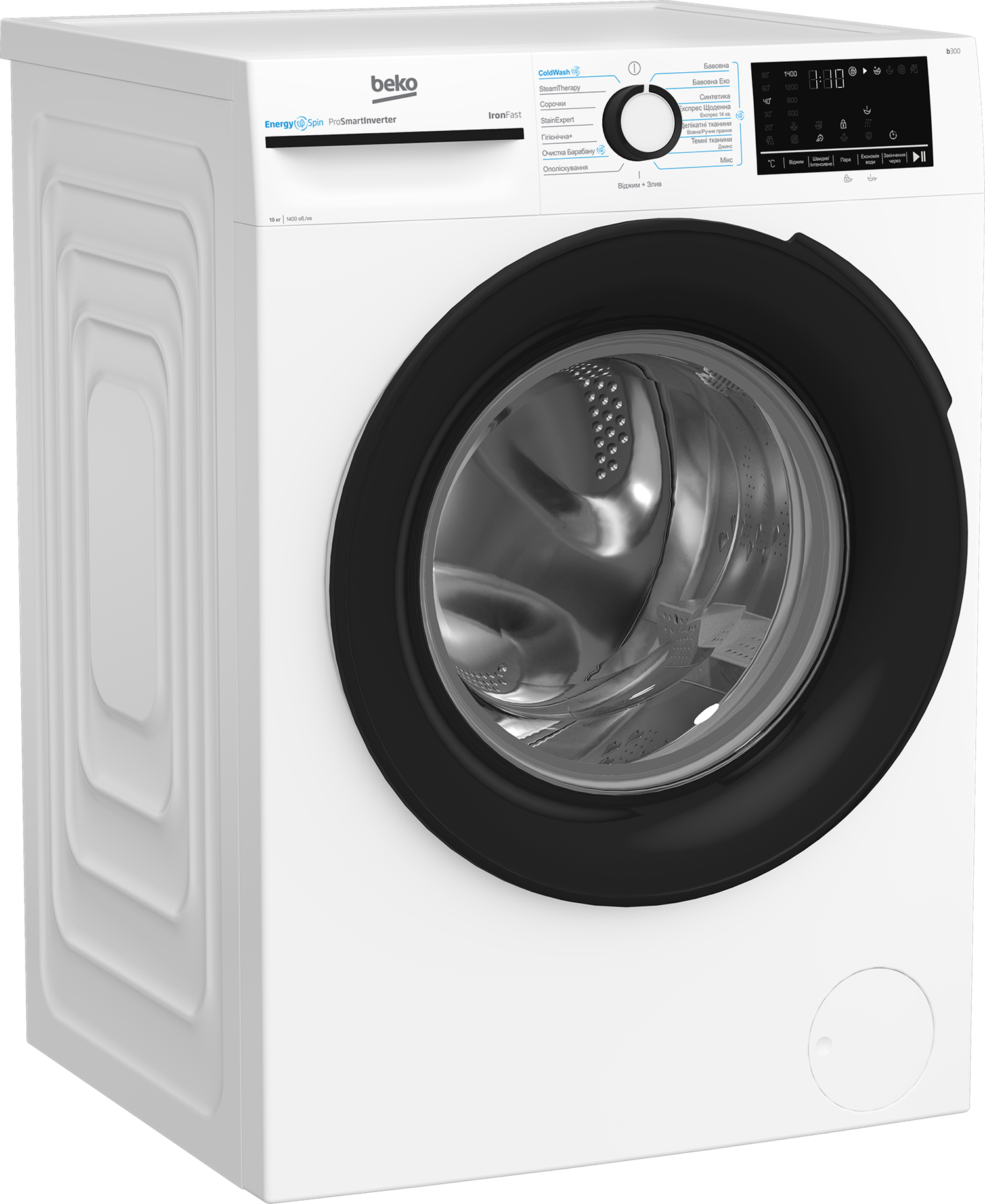 Пральна машина автоматична Beko BM3WFU410435WB