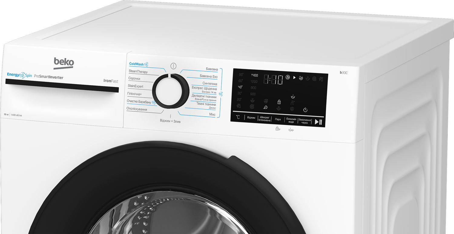 Пральна машина автоматична Beko BM3WFU410435WB