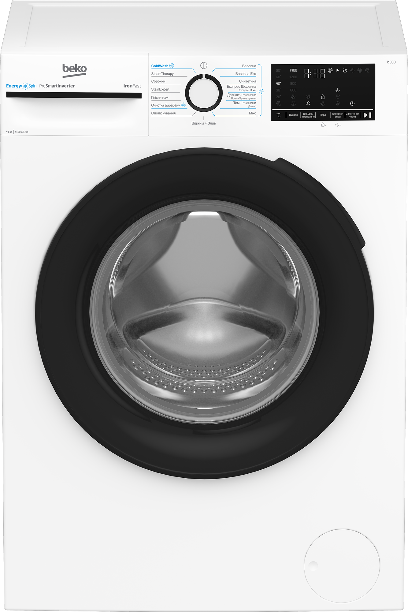 Пральна машина автоматична Beko BM3WFU410435WB