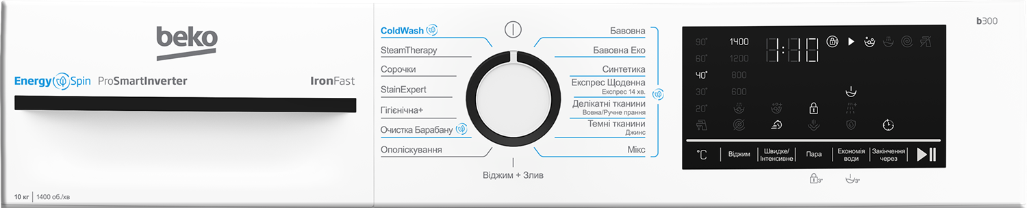 Пральна машина автоматична Beko BM3WFU410435WB