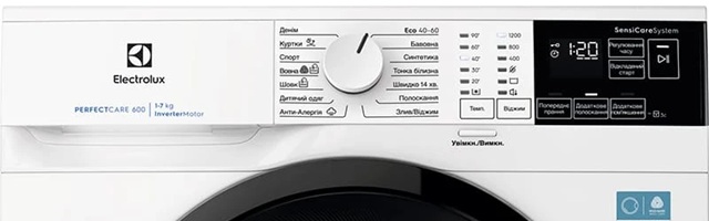 Пральна машина автоматична Electrolux EWS6427BU