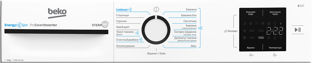 Пральна машина автоматична Beko BM1WFU39233WB