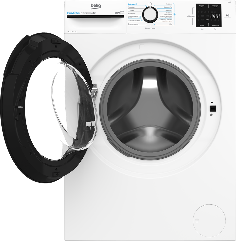 Пральна машина автоматична Beko BM1WFU39233WB