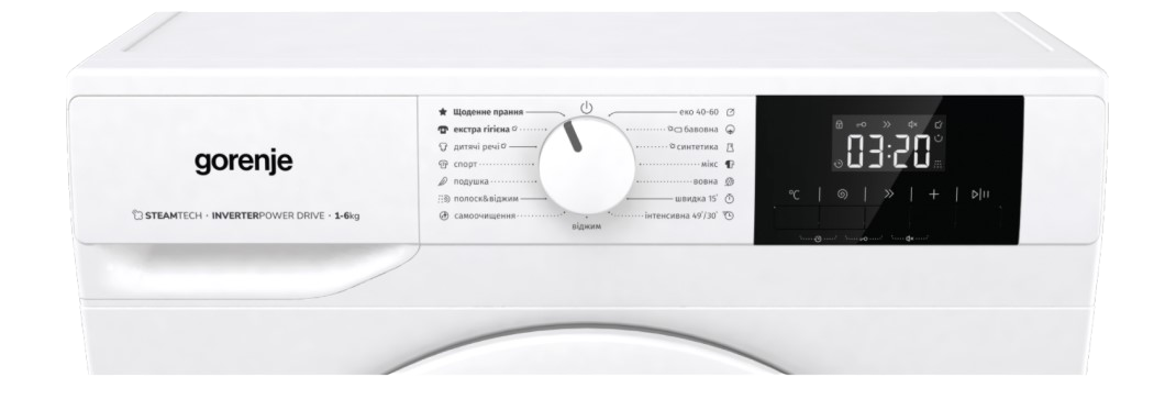 Пральна машина автоматична Gorenje WNGPI61SBS/UA (WFG16010)