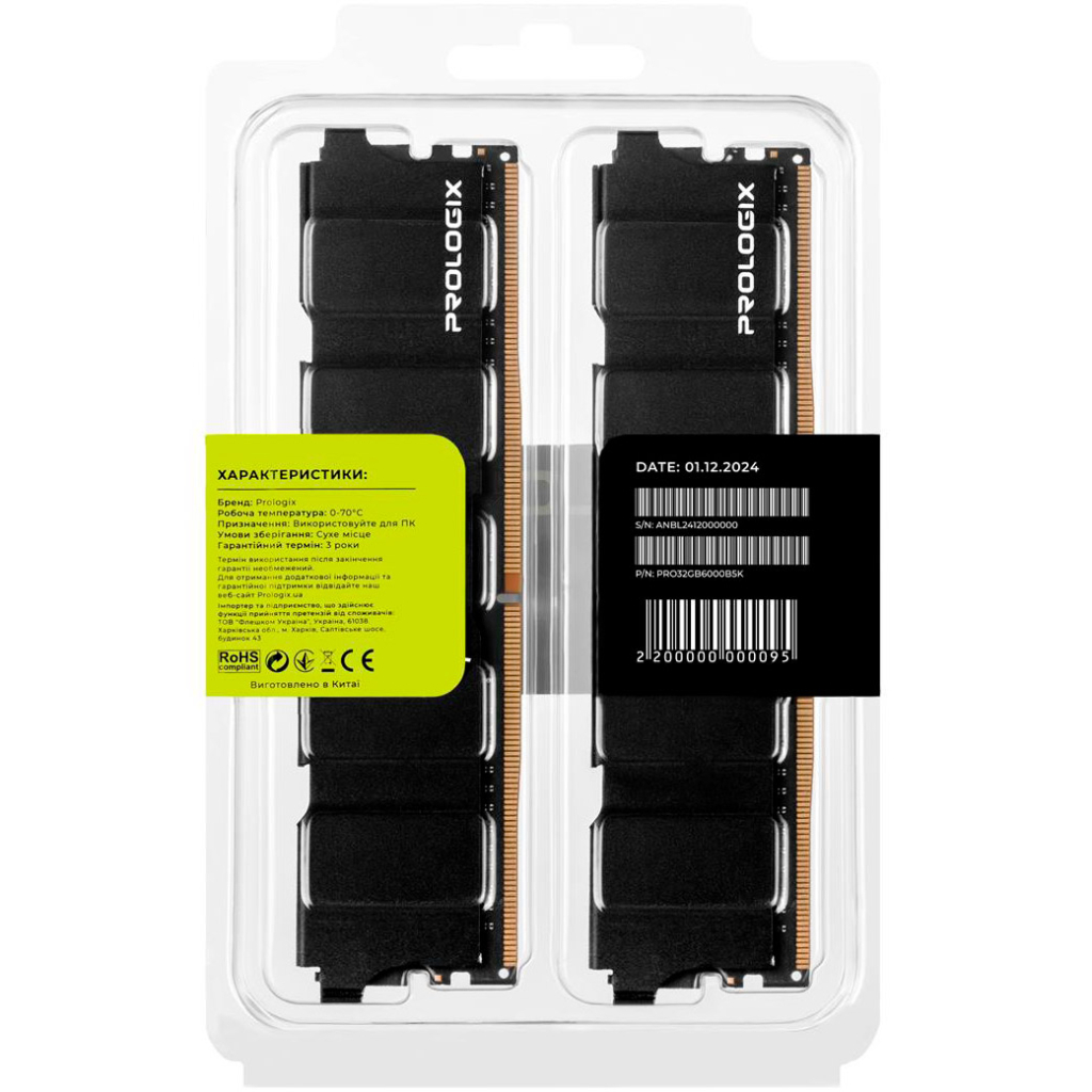 Модуль пам'яті для комп'ютера DDR5 32GB (2x16GB) 6000 MHz Black Prologix (PRO32GB6000B5K)