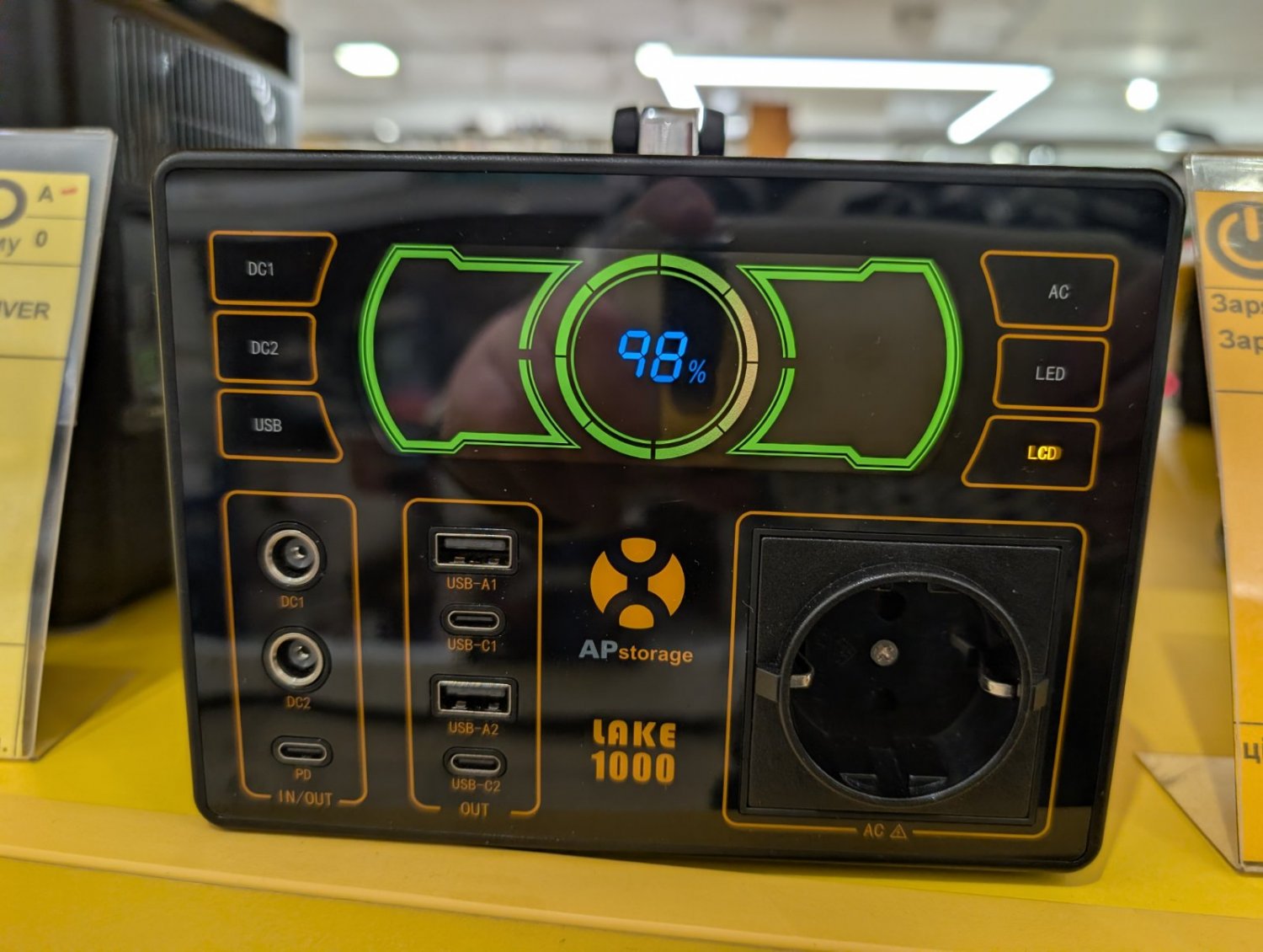 Зарядна станція  APstorage LAKE 1000 (1051 Вт/год 1000 Вт)