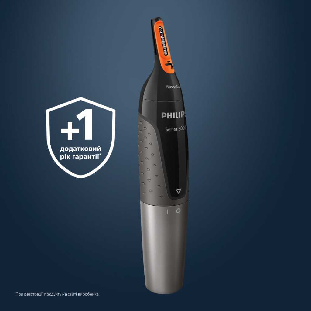 Тример Philips NT1650/16