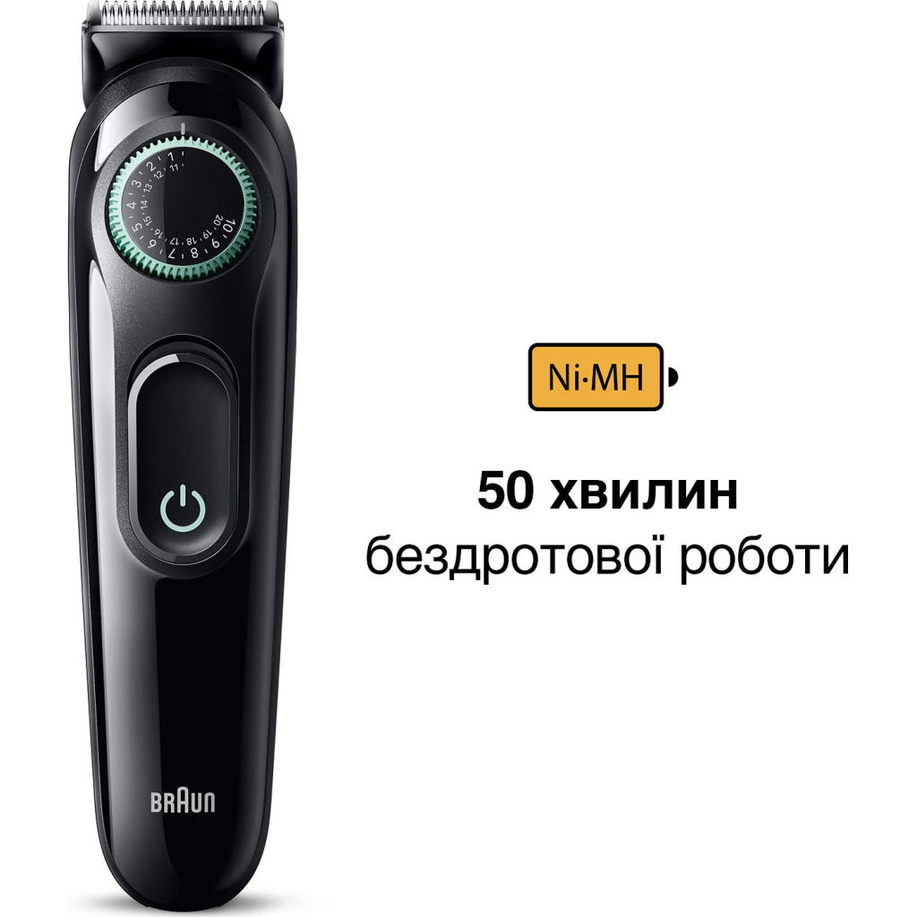 Тример Braun BT3411