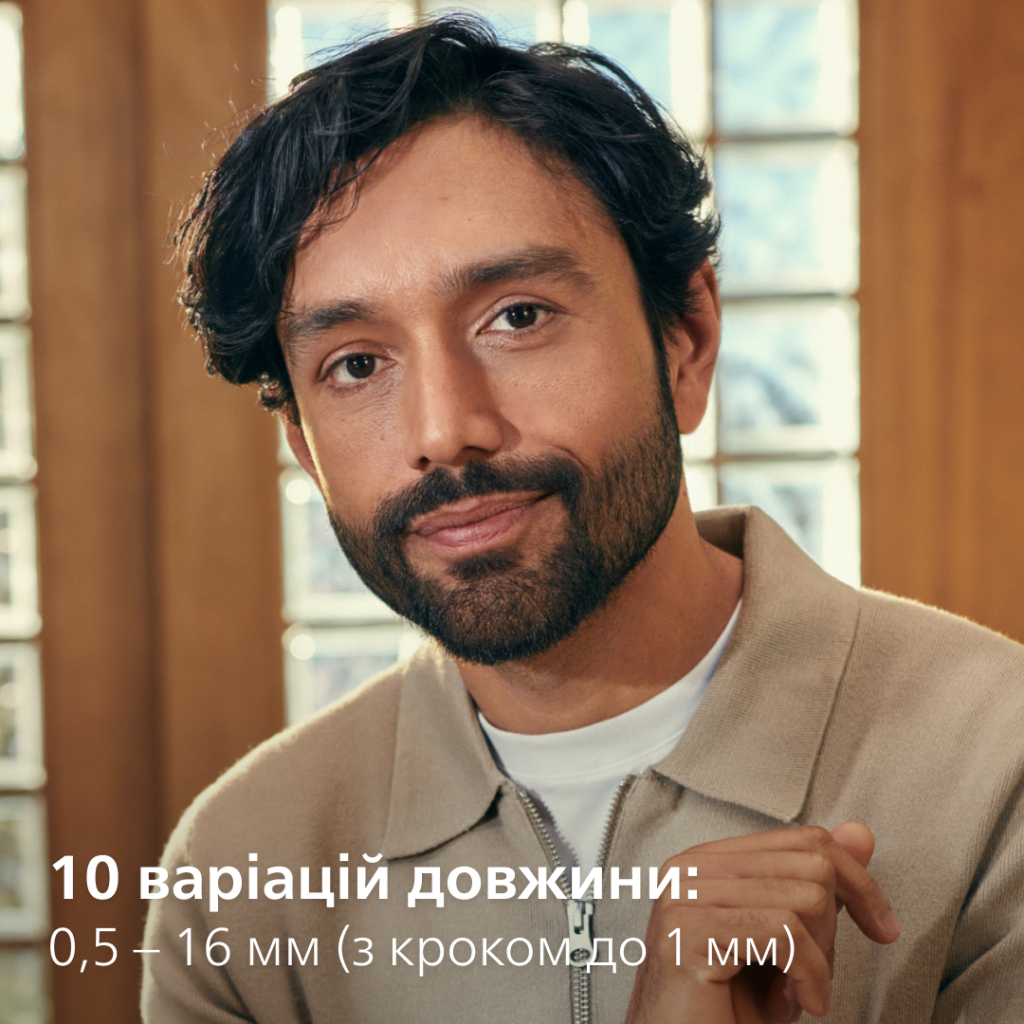 Тример Philips MG3930/15