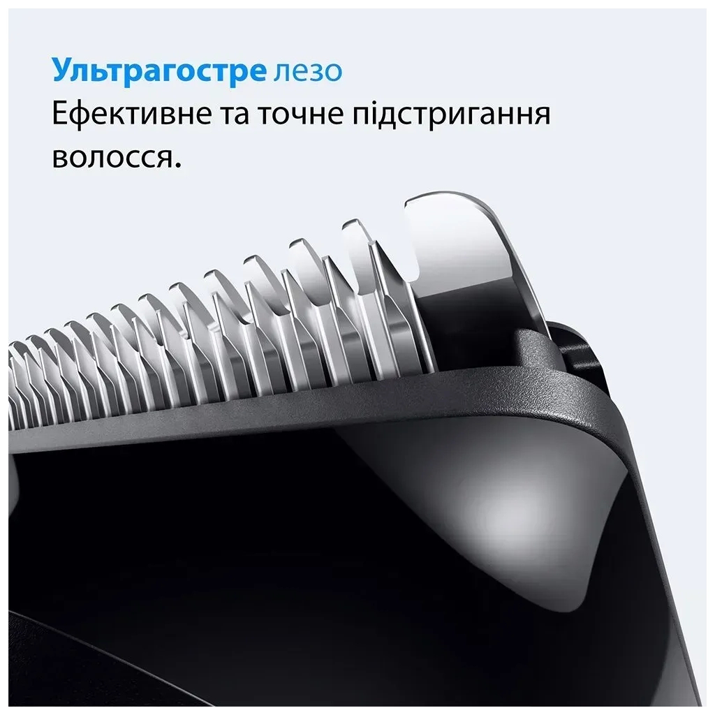 Тример Braun AIO 3540 (AIO3540)