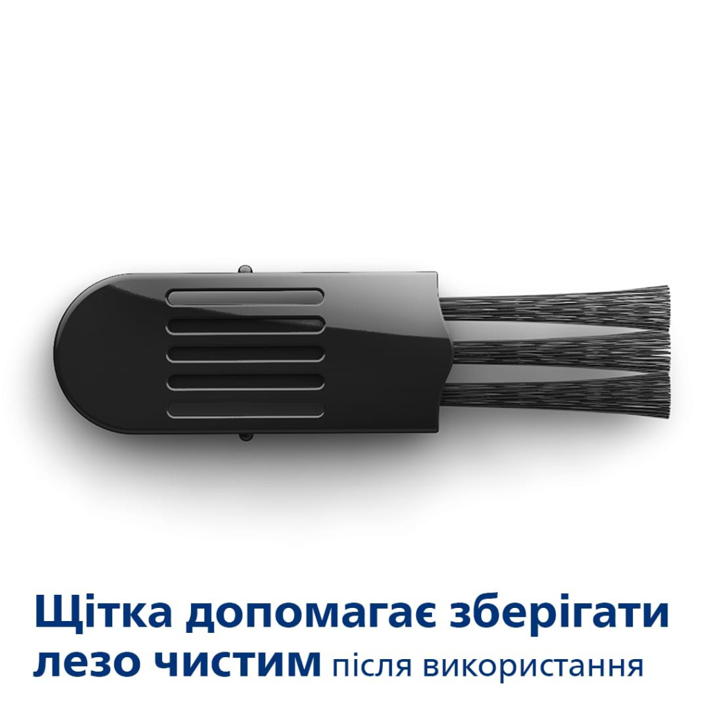 Тример Philips MG1100/16