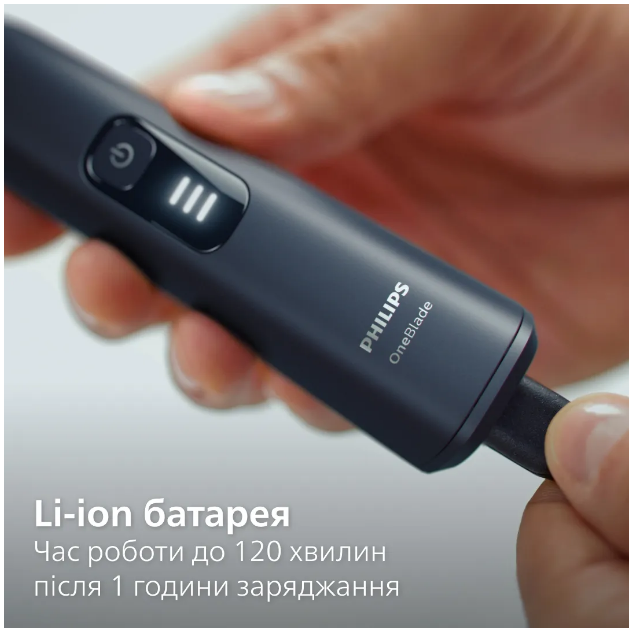 Тример Philips OneBlade Pro 360 QP6552/15