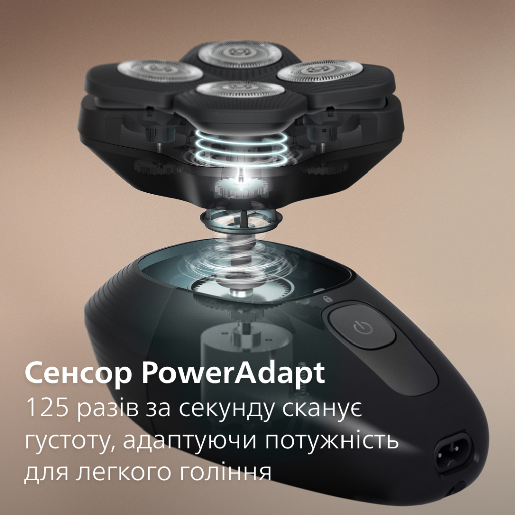 Електробритва Philips HS7980/15