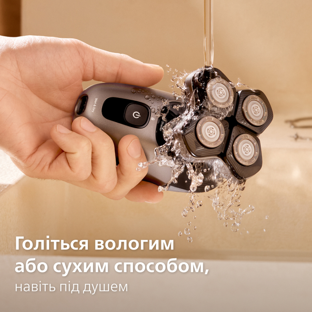 Електробритва Philips HS7980/15