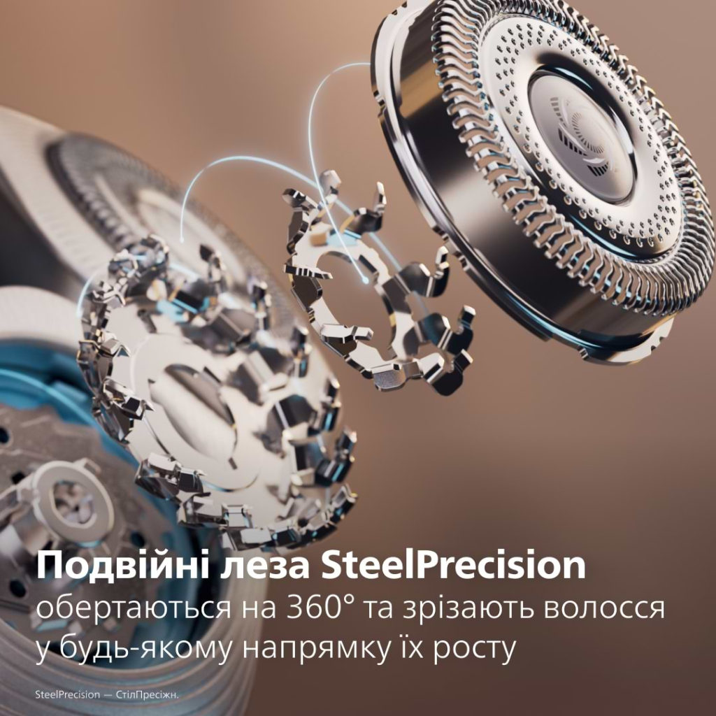 Електробритва Philips XP9201/33