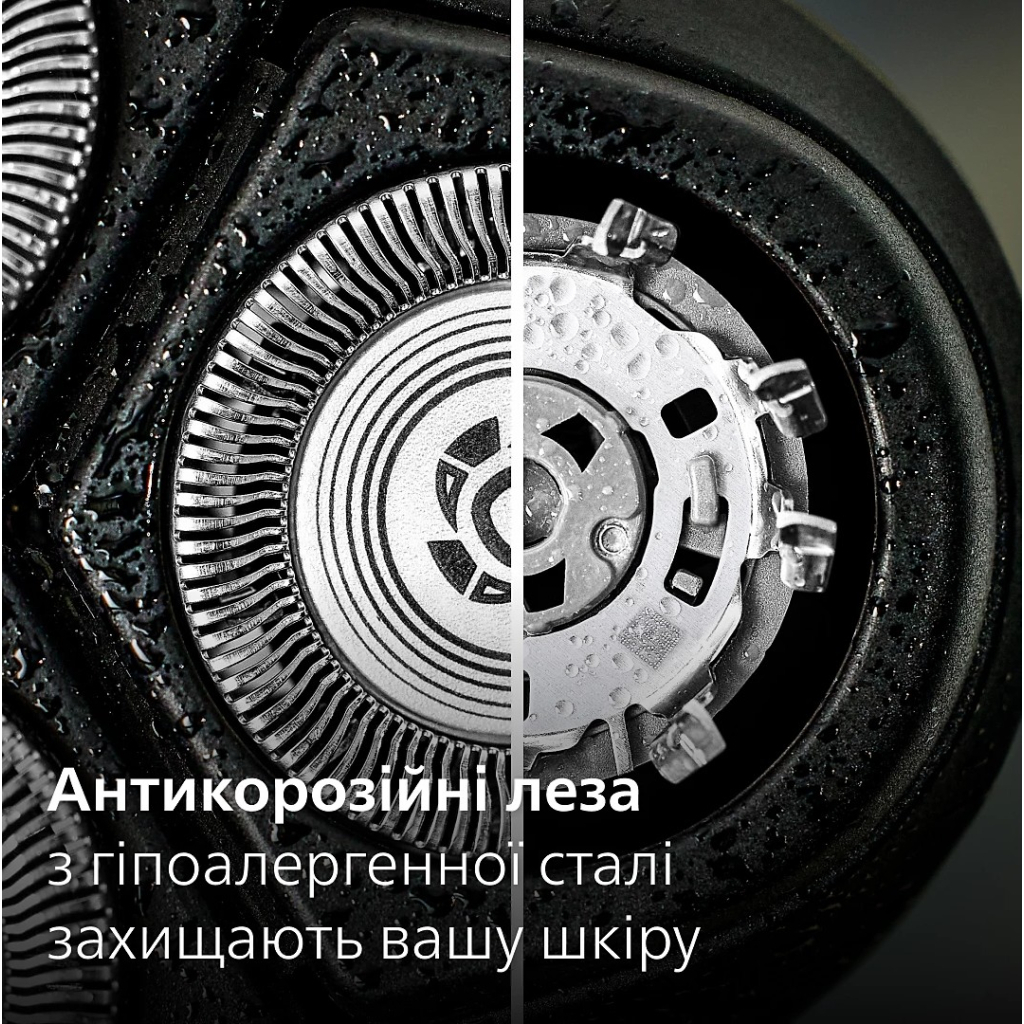 Електробритва Philips S3341/13