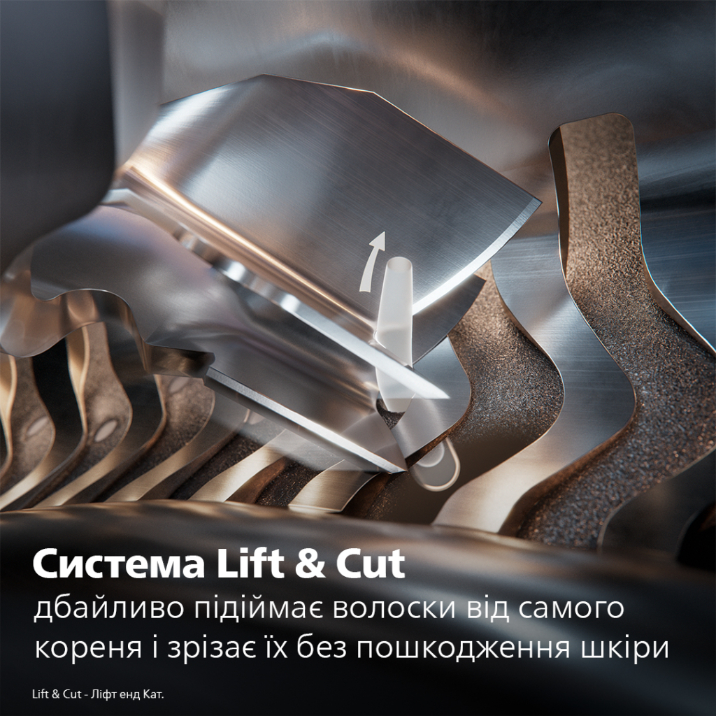 Електробритва Philips S591/05