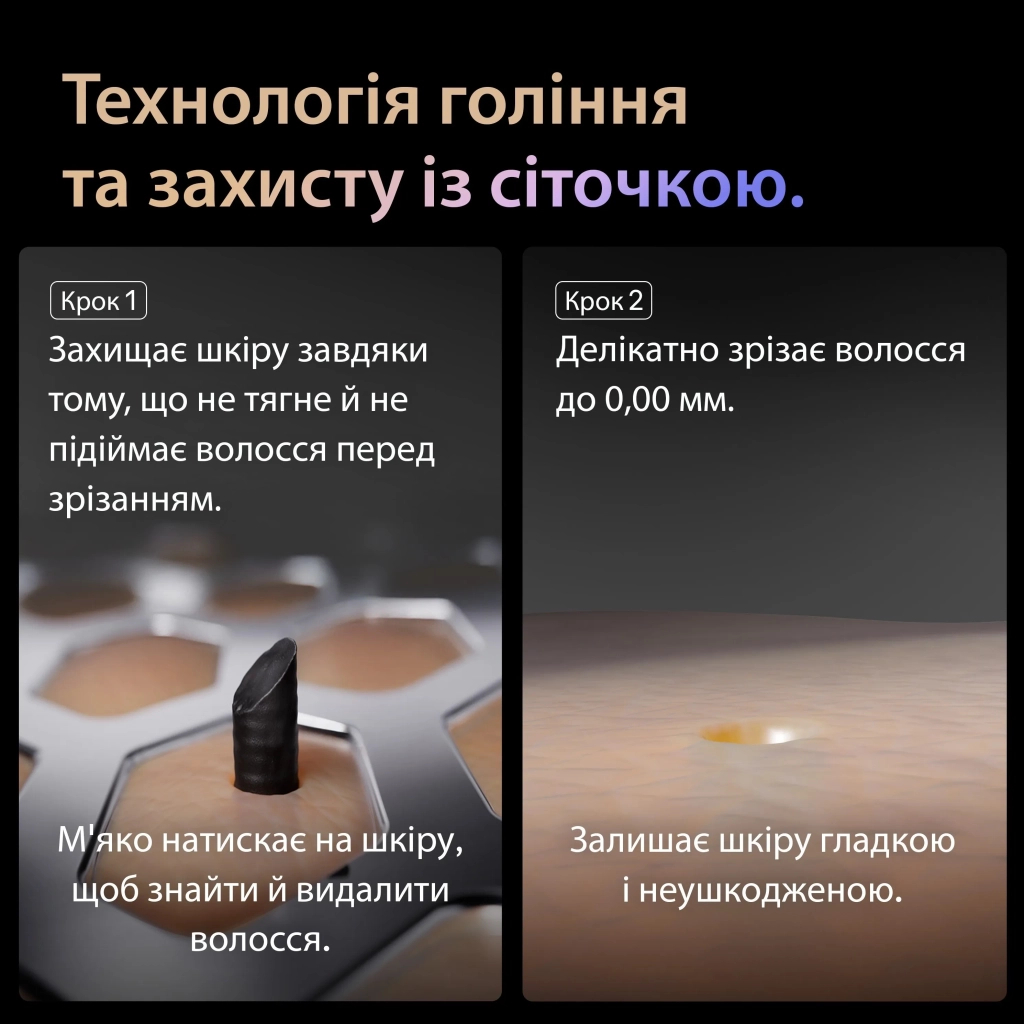 Електробритва Braun Series 9 9615s