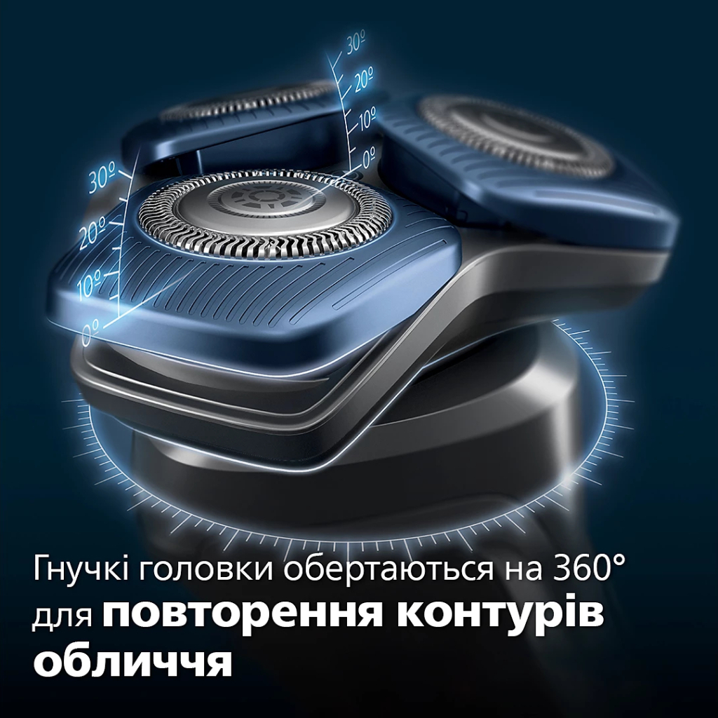 Електробритва Philips S7886/55