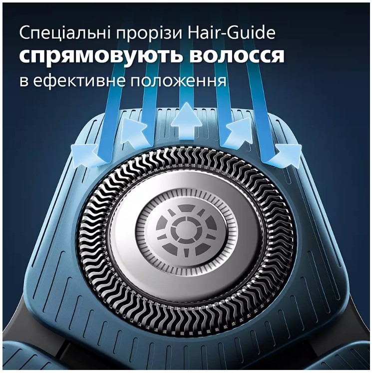 Електробритва Philips S7886/58