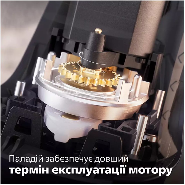 Електробритва Philips S7886/58