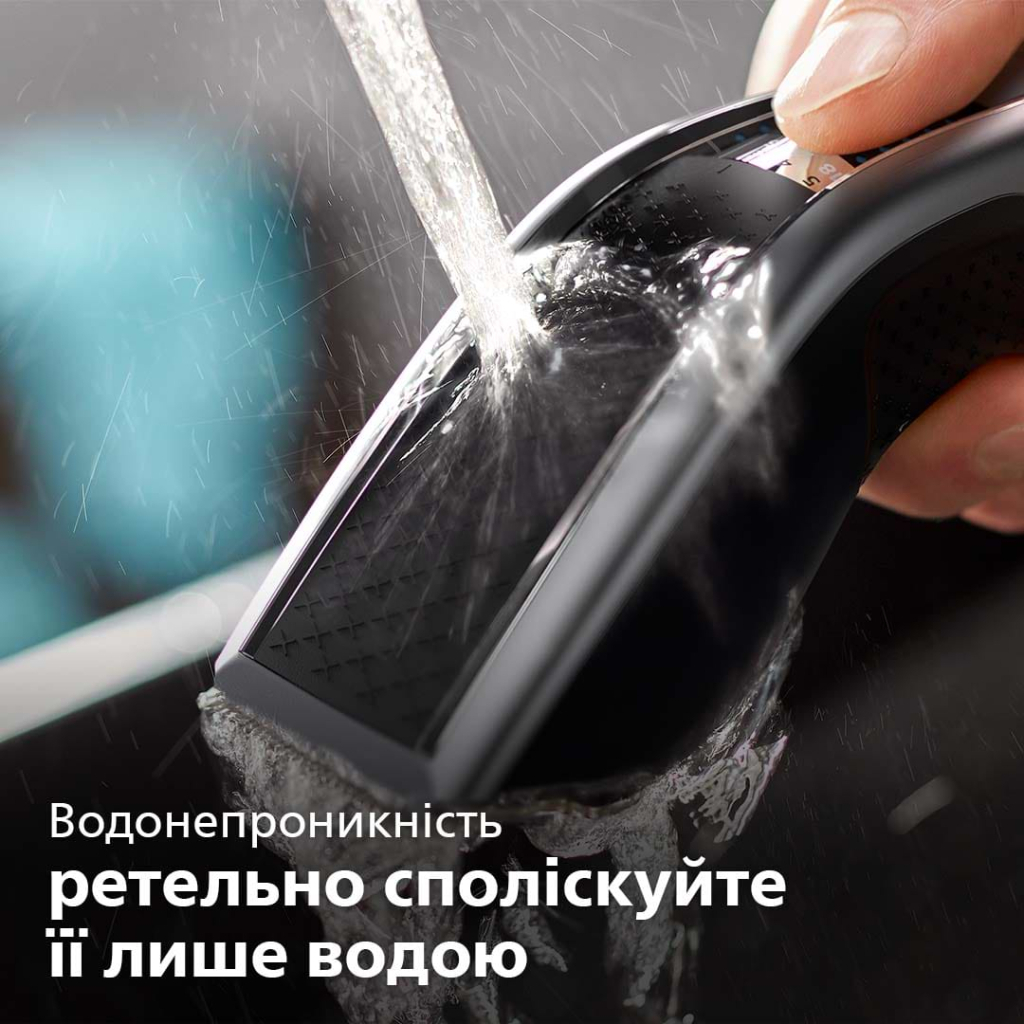 Машинка для стрижки Philips HC7650/15