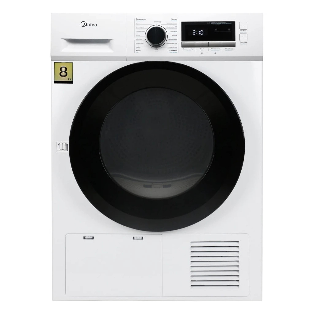 Сушильна машина Midea MDG05C80/W