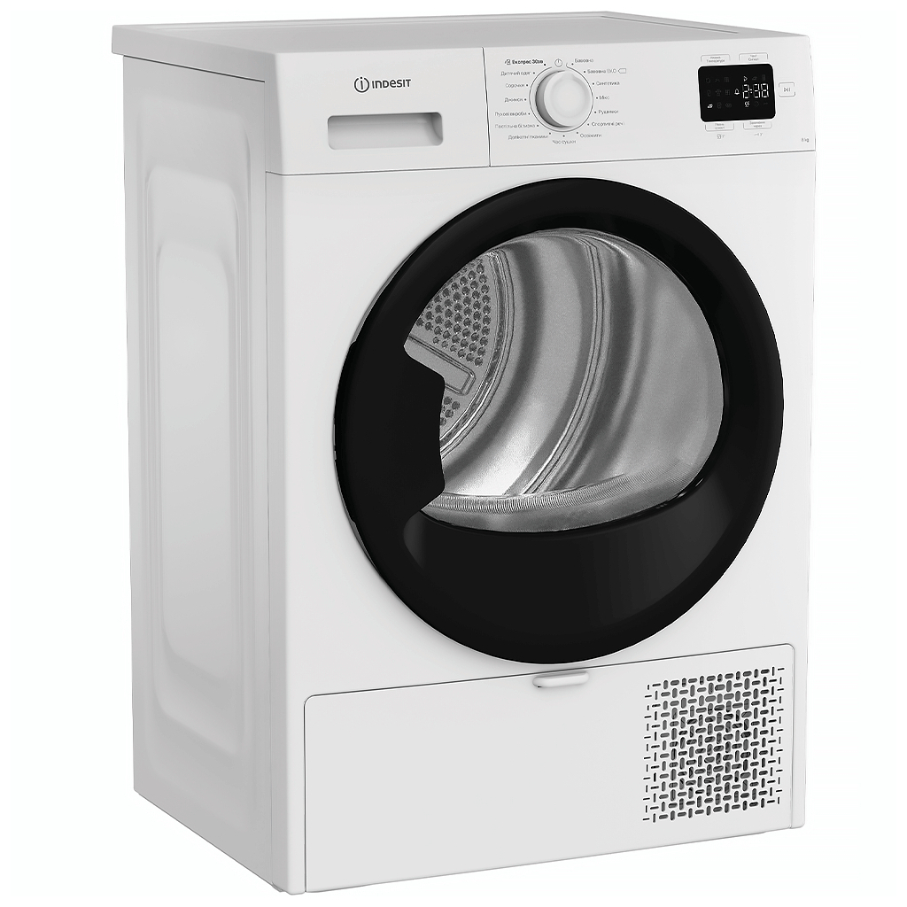 Сушильна машина Indesit CYSD82DWBUA