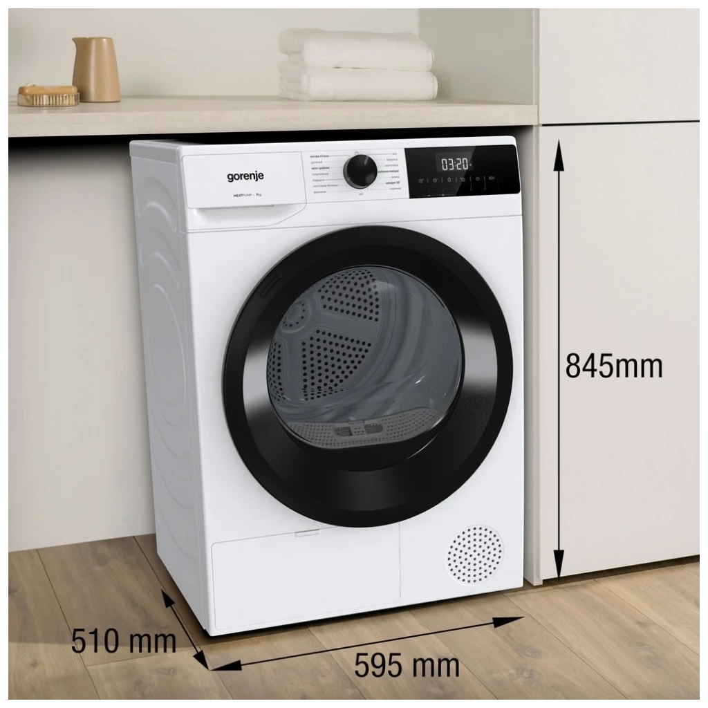 Сушильна машина Gorenje D2HNE7E/UA