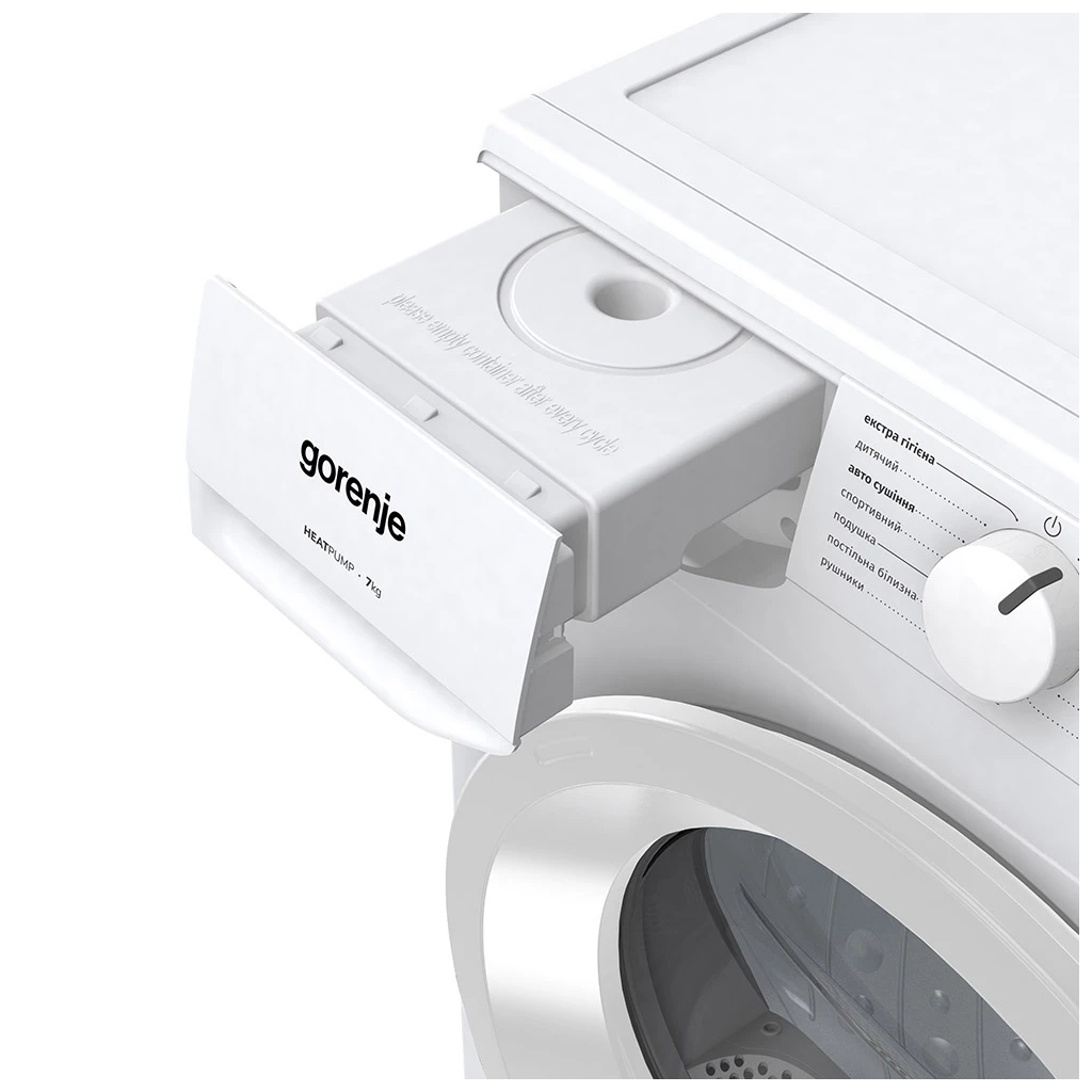 Сушильна машина Gorenje D2HNE7E