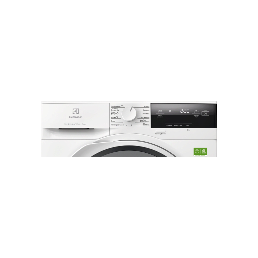 Сушильна машина Electrolux EW7D394RU