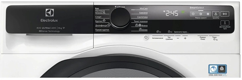 Сушильна машина Electrolux EW8D595MUC