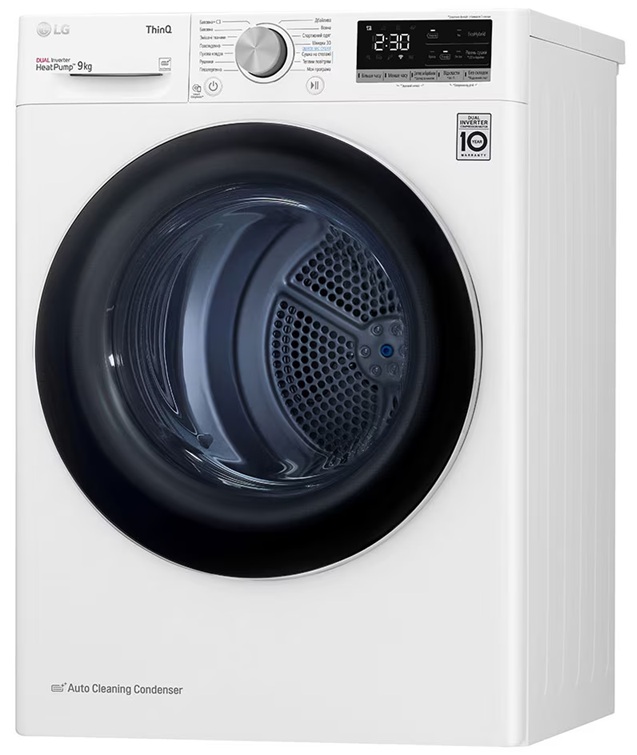 Сушильний автомат LG DC90V5V0W