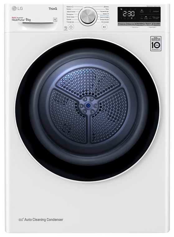 Сушильний автомат LG DC90V5V0W