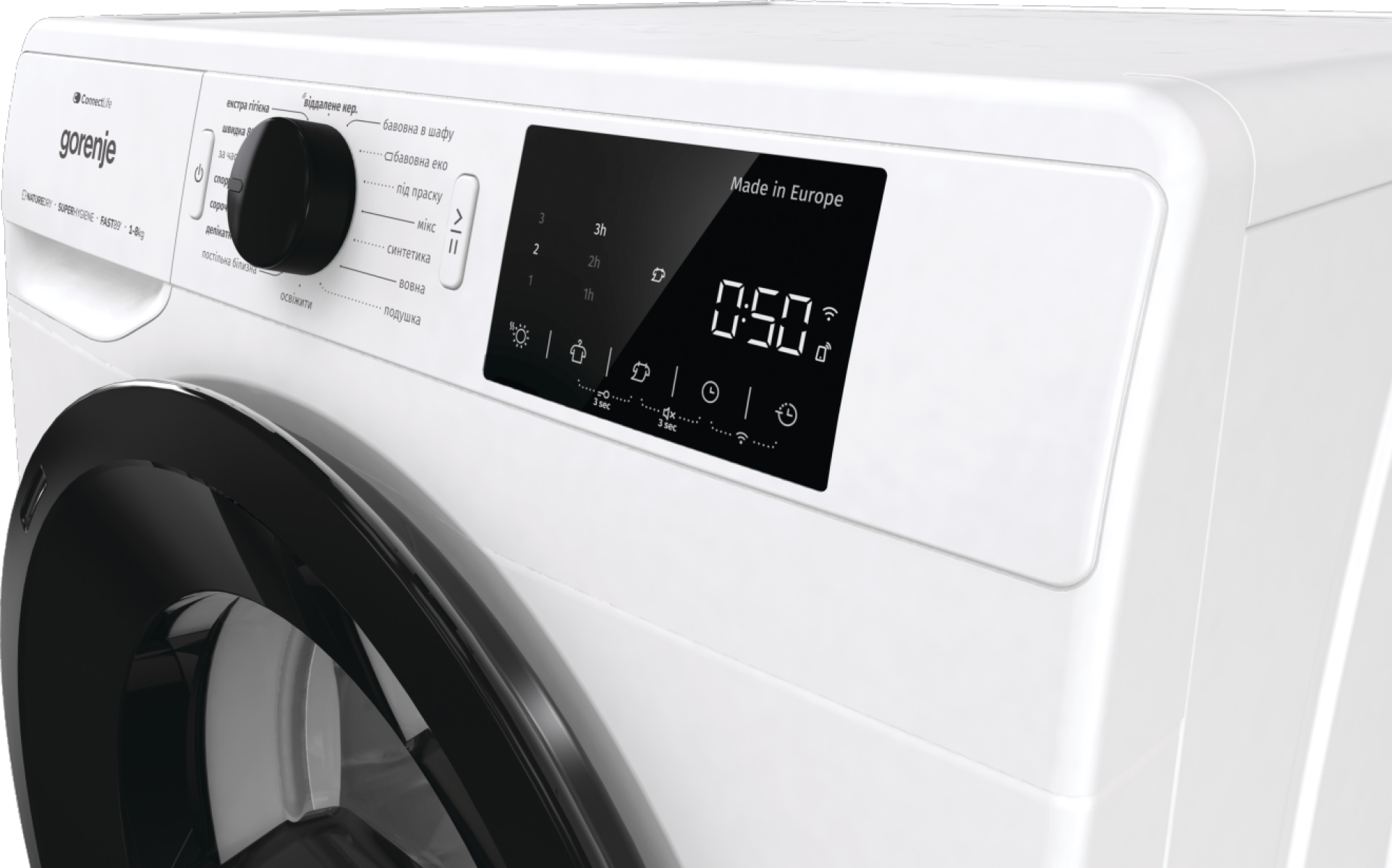 Сушильна машина Gorenje DPNE83GNLWIFI/UA