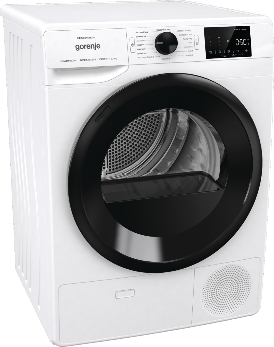Сушильна машина Gorenje DPNE83GNLWIFI/UA