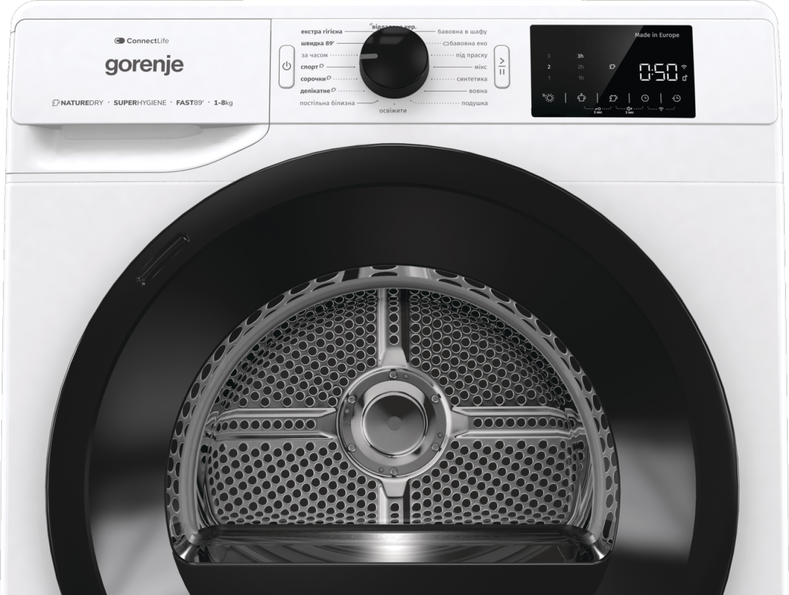 Сушильна машина Gorenje DPNE83GNLWIFI/UA
