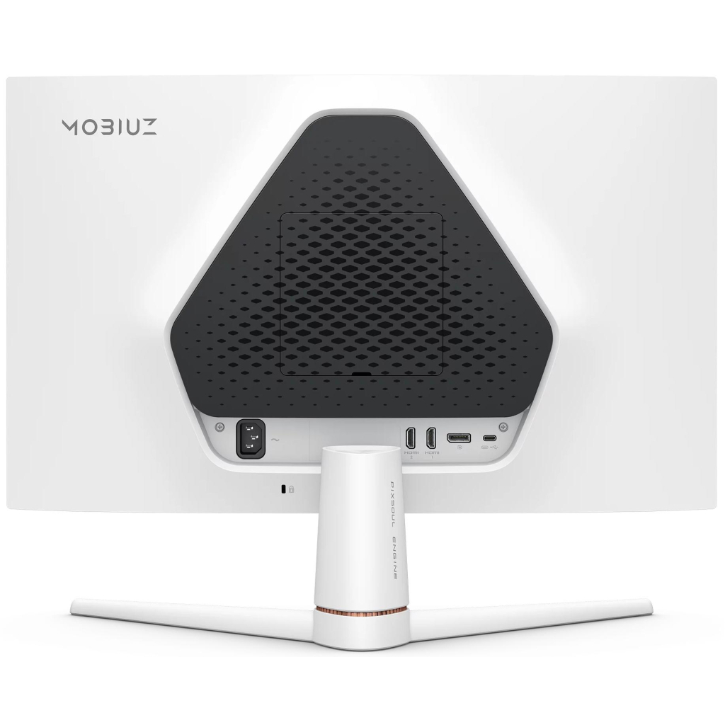 Монітор BenQ EX251